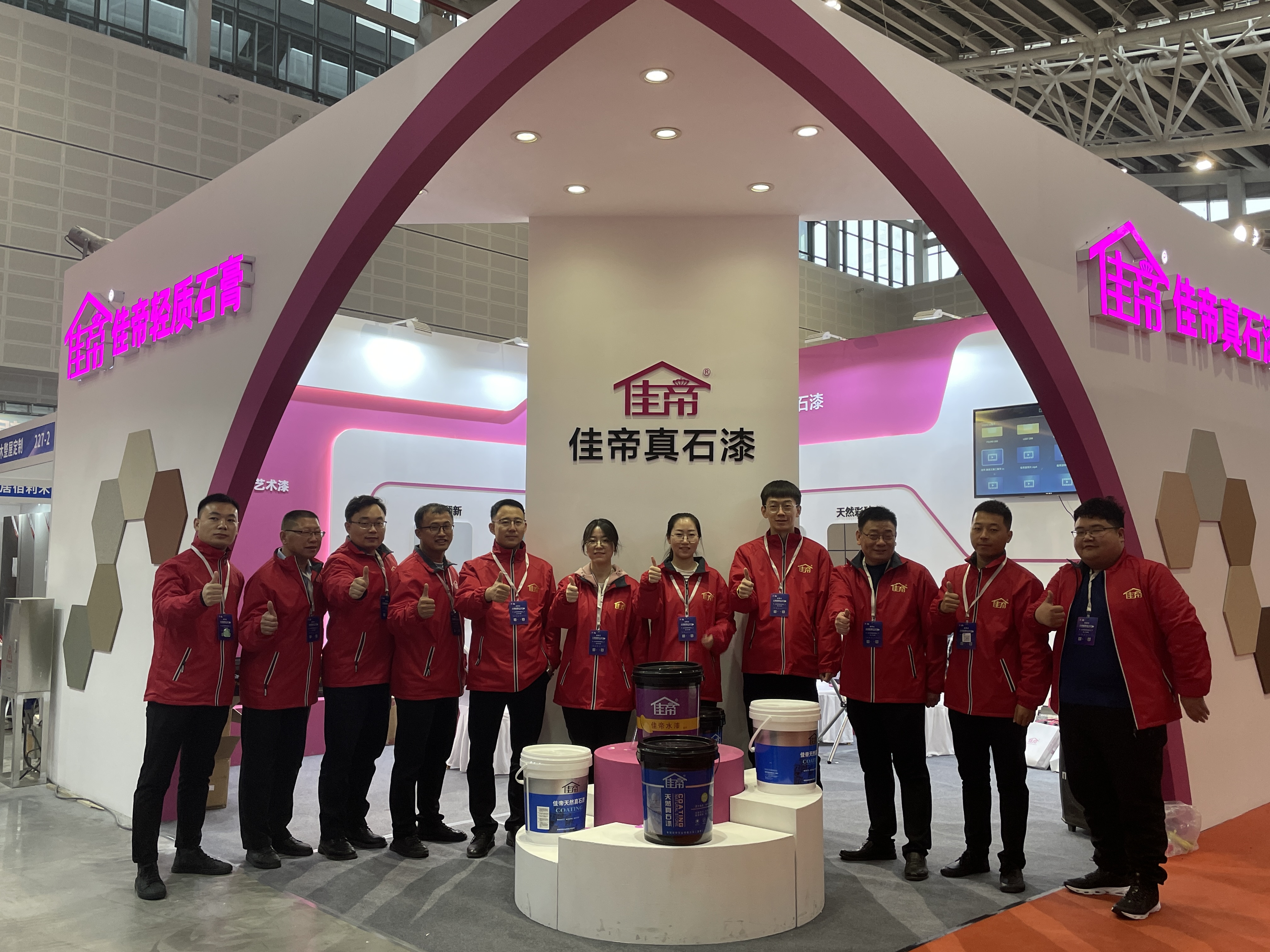第七屆太原建博會(huì )||佳帝實(shí)業(yè)*收官！